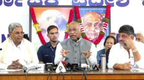 announce-guarantees-based-on-budget-mallikarjun-kharge-s-advice-to-congress-poll-going-states