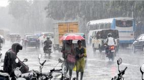 weather-forecast-heavy-rain-is-likely-in-19-districts-of-tamil-nadu-tomorrow