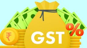 gst-collections-in-october-increase-by-9-to-rs-1-87-lakh-crore