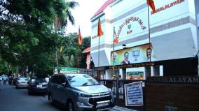 tamilnadu-bjp-slam-dmk-on-diwali-gifts-for-party-caders