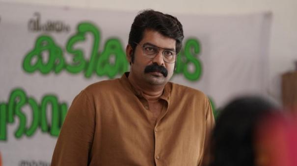 Malayalam actor Joju George lands in controversy after phone call to online reviewer