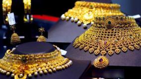 gold-price-decreased-by-rs-560