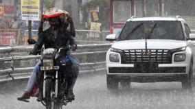 chance-of-heavy-rain-in-9-districts-today