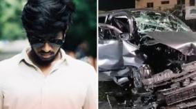 serial-actor-son-dies-in-a-car-accident