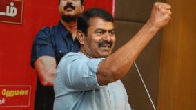 ntk-leader-seeman-criticize-tvk-leader-vijay-and-their-party-policies