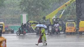 weather-forecast-heavy-rain-is-likely-in-10-districts-of-tamil-nadu-tomorrow