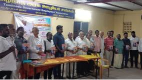 kavingar-thanigai-selvan-demise-memorial-meeting