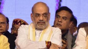 india-lodges-strong-protest-over-canada-s-allegations-against-amit-shah