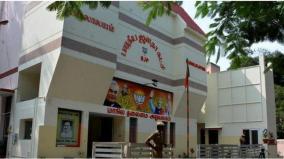 panchayat-permission-is-mandatory-to-start-a-small-business-tn-bjp-condemns