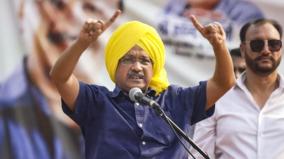 kejriwal-promises-to-waive-inflated-water-electricity-bills-if-aap-returns-to-power-in-delhi