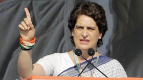 pm-has-destroyed-the-dignity-of-the-country-s-highest-and-respected-post-by-making-empty-promises-priyanka-gandhi-vadra