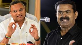 karti-p-chidambaram-said-seeman-afraid-of-vijay-political-entry