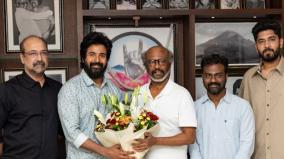 rajinikanth-praises-amaran-and-film-crew-is-happy