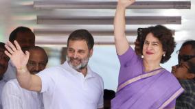 rahul-priyanka-campaign-in-wayanad-today