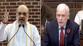 allegation-against-amit-shah-is-baseless-india-summons-canadian-diplomat