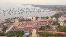 dec-16-is-the-last-day-to-apply-for-the-rameswaram-kashi-spiritual-journey