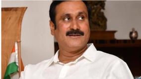 anbumani-says-introduce-prepaid-electricity-meter-and-implement-monthly-calculation