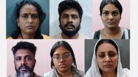 6-arrested-in-girl-murder-case