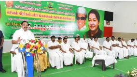 aiadmk-general-secretary-eps-press-meet-in-salem