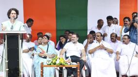 protecting-constitution-is-india-s-primary-battle-says-congress-leader-rahul-gandhi