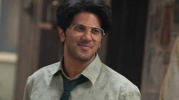 Dulquer Salmaan starrer Lucky Baskhar box office collection