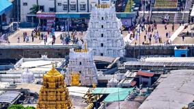 44-lakhs-fixed-for-one-day-anna-prasad-for-the-tirupati-devotees