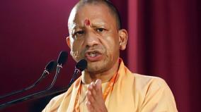 behind-yogi-adityanath-death-threat-a-24-year-old-it-graduate-from-thane