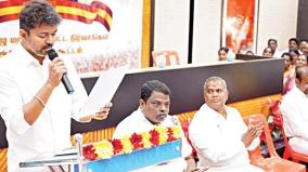 tvk-executive-committee-passed-a-resolution-condemning-the-dmk-government