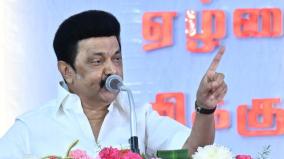 cm-mk-stalin-indirectly-counter-to-tvk-party