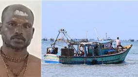 tharangambadi-fisherman-missing-who-fell-into-the-sea-near-kodiyakarai