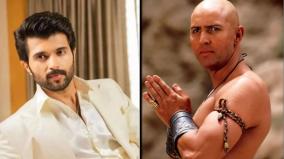 talk-going-on-with-arnold-vosloo-for-vijay-devarakonda-new-movie