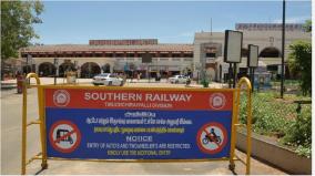 flyover-removal-work-near-trichy-junction-railway-station