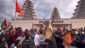 india-condemns-violence-at-hindu-temple-in-canada-demands-prosecution-of-perpetrators