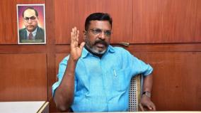 tirumavalavan-says-everyone-should-cooperate-for-the-reorganization-of-the-party