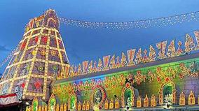 172-lakh-devotees-darshan-tirupati