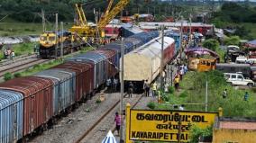 railway-police-are-investigating-the-kavaraipettai-train-accident