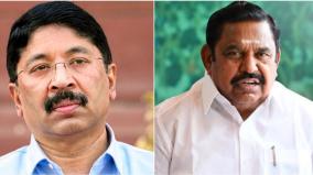 dayanidhi-maran-objection-in-special-court-should-not-entertain-eps-plea-seeking-relief-from-defamation-case