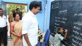 school-education-minister-anbil-mahesh-inspects-the-school-near-hosur