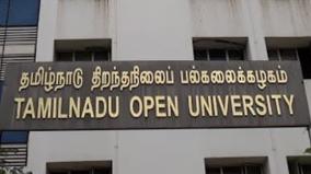 apply-online-for-b-ed-special-education-course-tn-open-university-notice