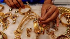 gold-prices-fell-by-rs120