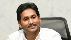 jagan-has-emptied-the-coffers-of-andhra-minister