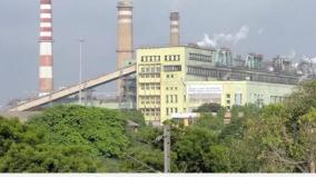 ennore-uppur-thermal-power-project