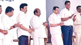 cm-stalin-inaugurates-elcot-it-tower-in-coimbatore