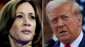 us-elections-2024-results-update-and-donald-trump-vs-kamala-harris