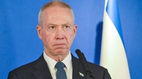 netanyahu-fires-israel-defence-minister-yoav-gallant-over-crisis-of-trust