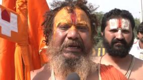 yogi-is-the-political-heir-of-modi-ayodhya-mutt-seer-jagathguru-paramahans