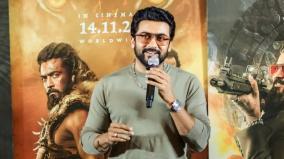 suriya-shares-kanguva-film-plot