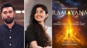 ranbir-kapoor-yash-sai-pallavi-starrer-ramayana-film-release-date-out