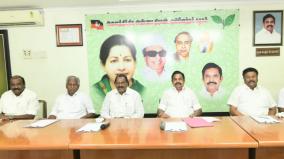 dont-criticize-dmk-alliance-leaders-eps-instructs-admk-district-secretaries