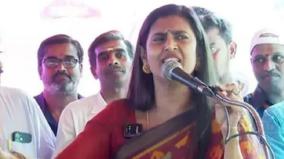 case-registered-under-3-sections-against-actress-kasthuri-and-youtube-channel